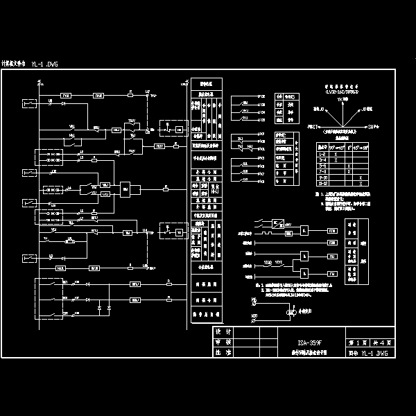 1-359f-操作回路.dwg