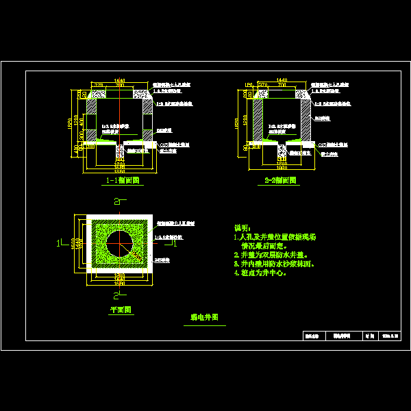 弱电井详图d.dwg