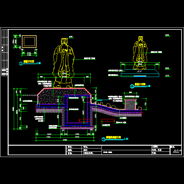 广场人物雕塑施工CAD详图纸(dwg)