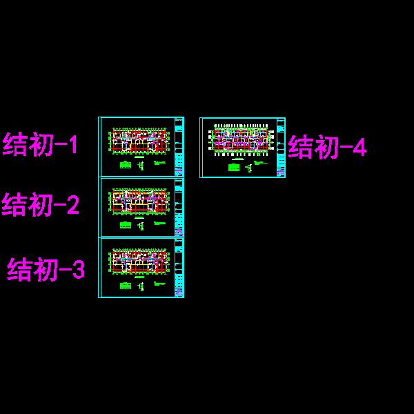 第 1 张图