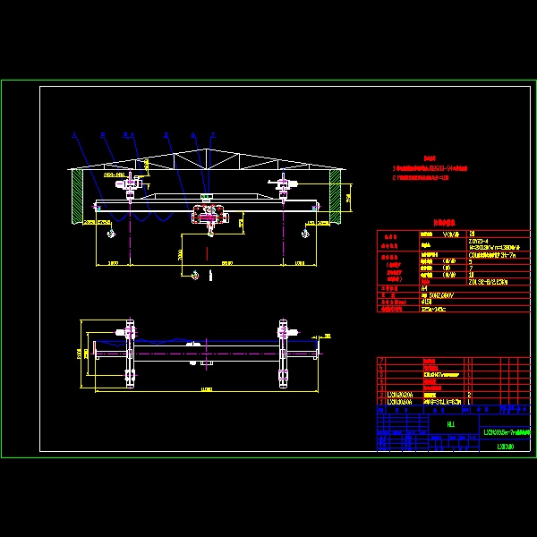 一份LX3tX8.5m-7m悬挂起重机悬挂单梁详细设计CAD图纸