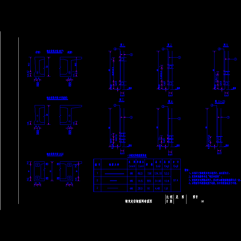 0306.dwg