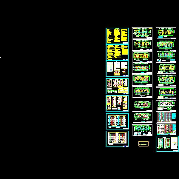 12层住宅楼电气CAD施工图纸(钢筋混凝土结构)