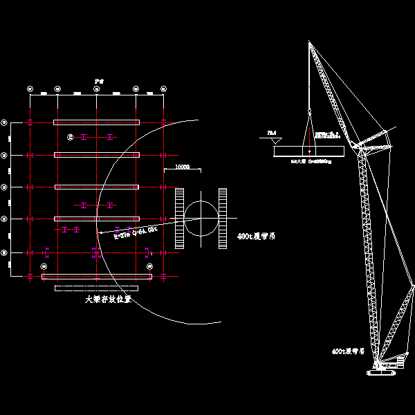 4洛阳顶板梁吊装1.dwg