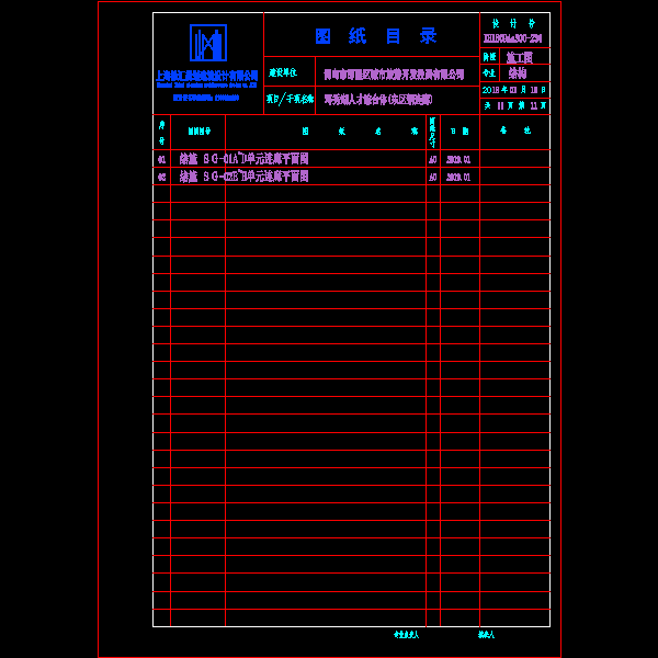 ml-11.dwg