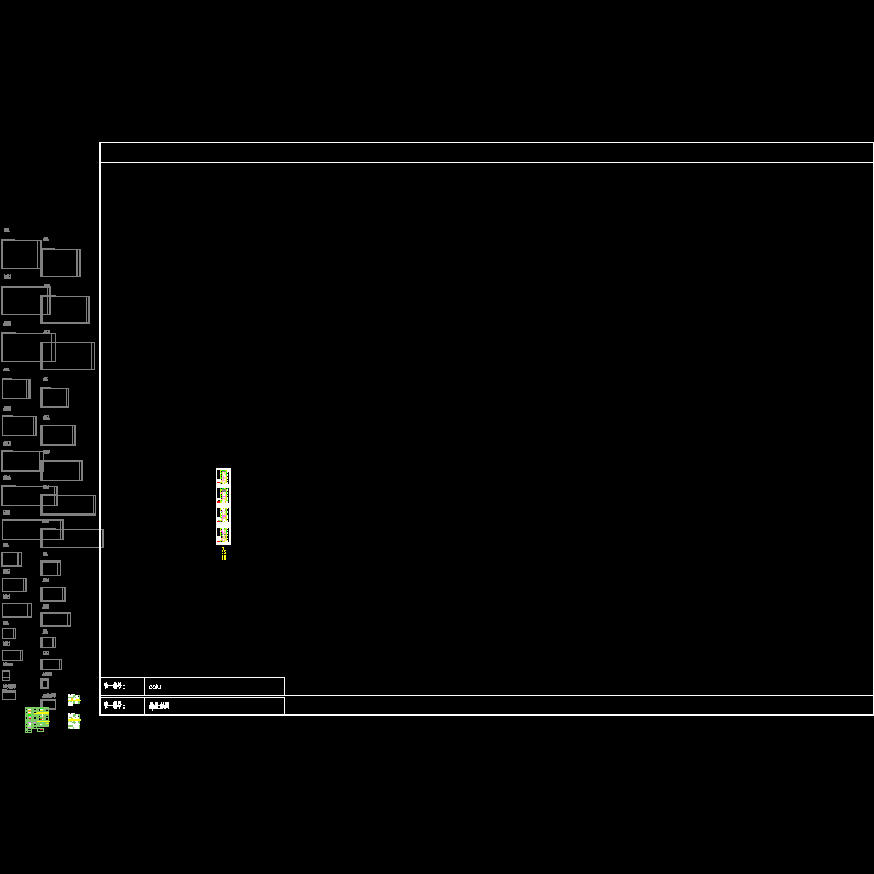 fl3hgi3d_s40-梁.dwg