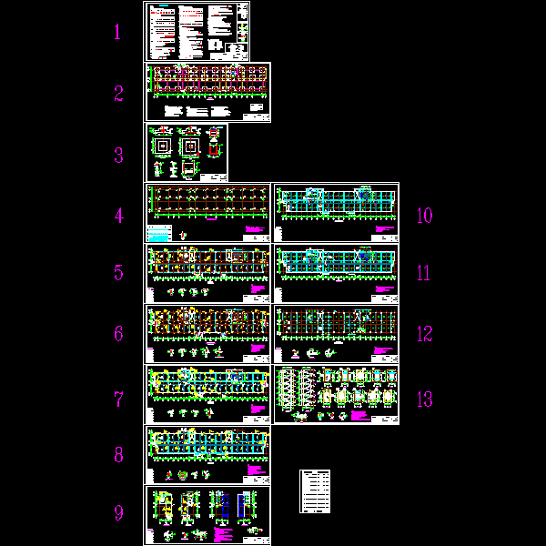 6层框架办公楼结构CAD施工图纸(dwg)(7度抗震)(丙级独立基础)