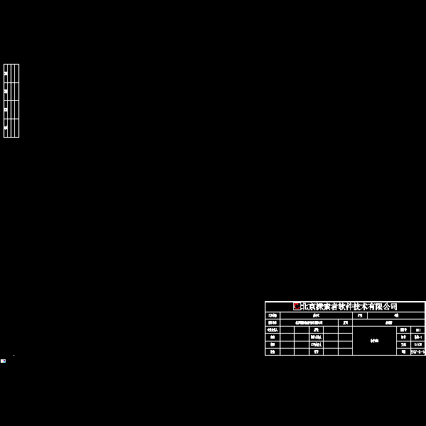 双曲拱桥图纸 - 2