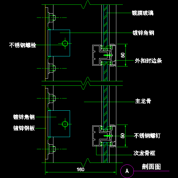 a剖面图.dwg