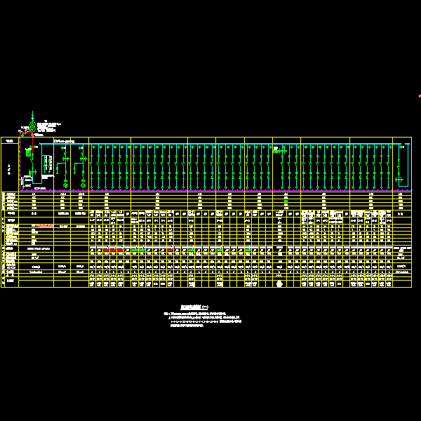 db03低压配电系统图（一）.dwg