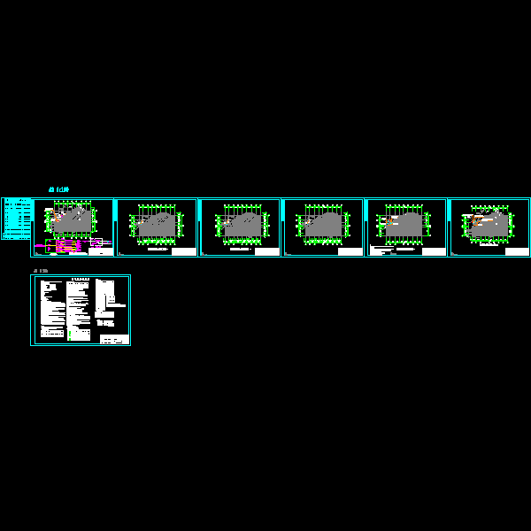 高三楼电梯加建电气施工图_t3.dwg