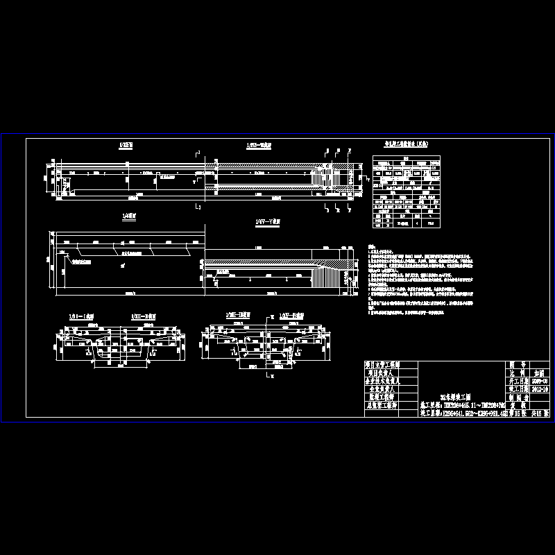 07概图.dwg