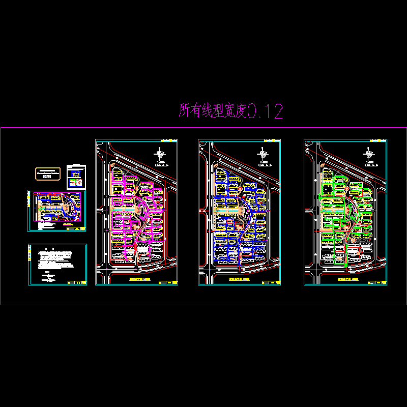 9小区给水排水总体.dwg