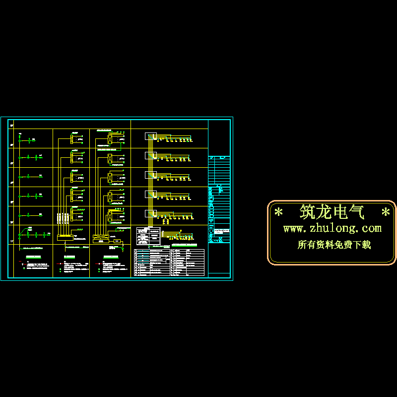 一份6层办公楼弱电系统CAD图纸(火灾自动报警)(dwg)