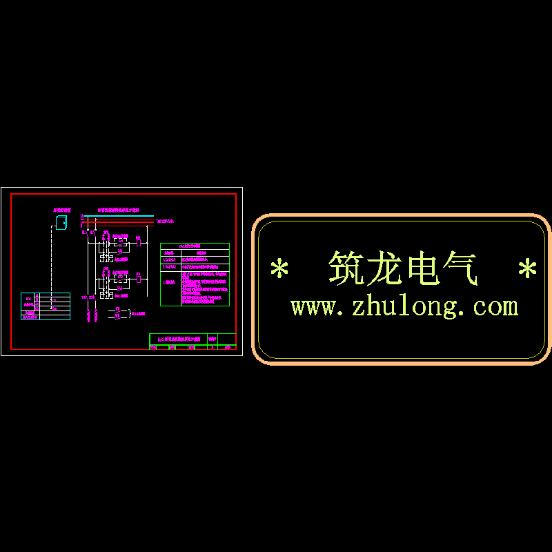 照明系统.dwg