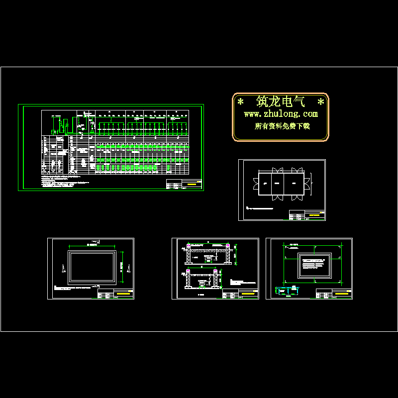 一份低压配电系统箱变CAD详施工图纸(dwg)