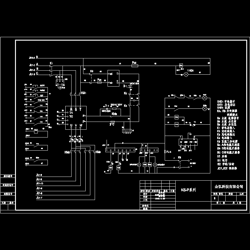 动力变频EPS设计CAD图纸(dwg)