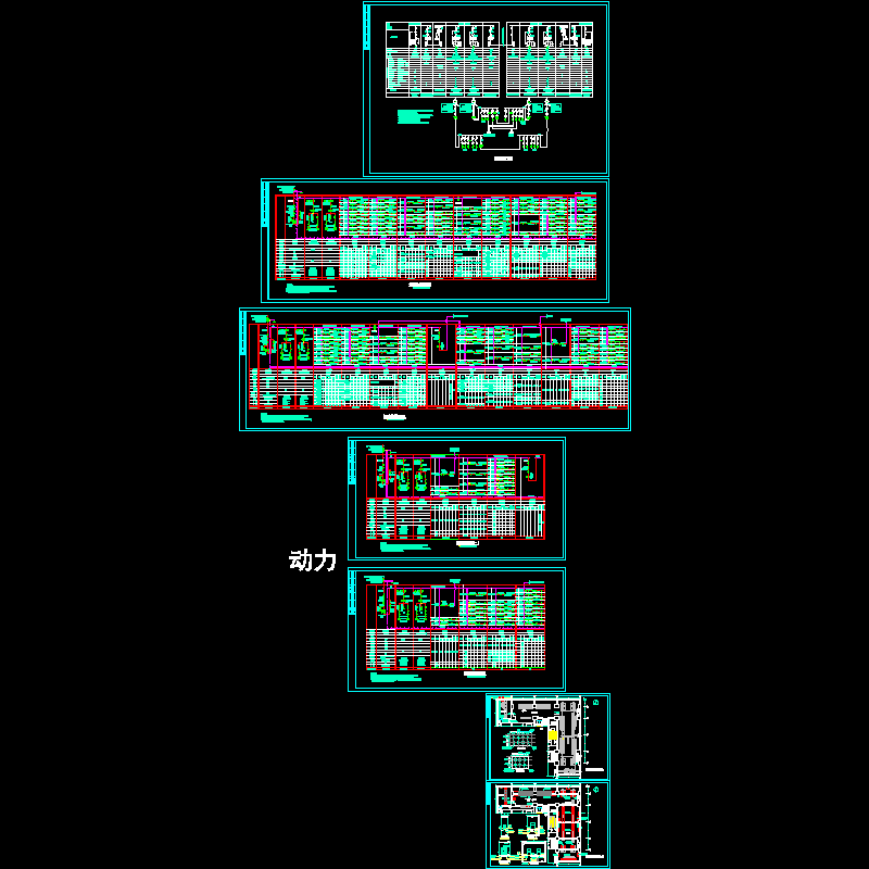 一份配电高低压CAD图纸(dwg)