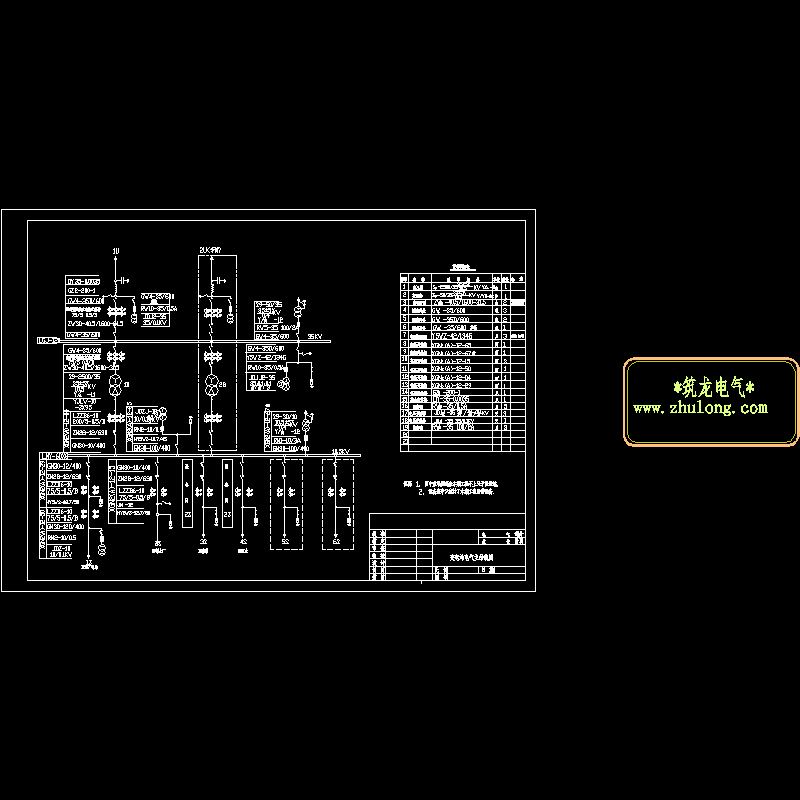 35KV变电站电气主接线CAD图纸(dwg)