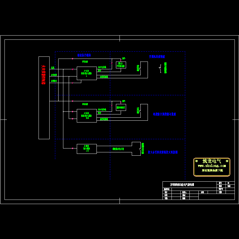 空调系统联动控制接线CAD图纸(dwg)