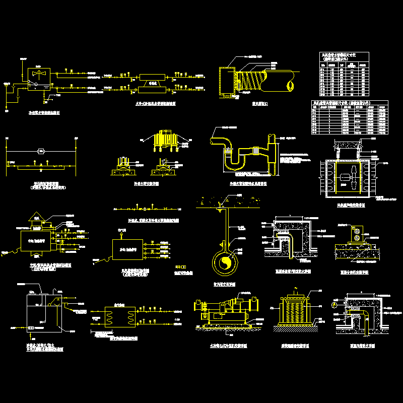 安装大样图2.dwg