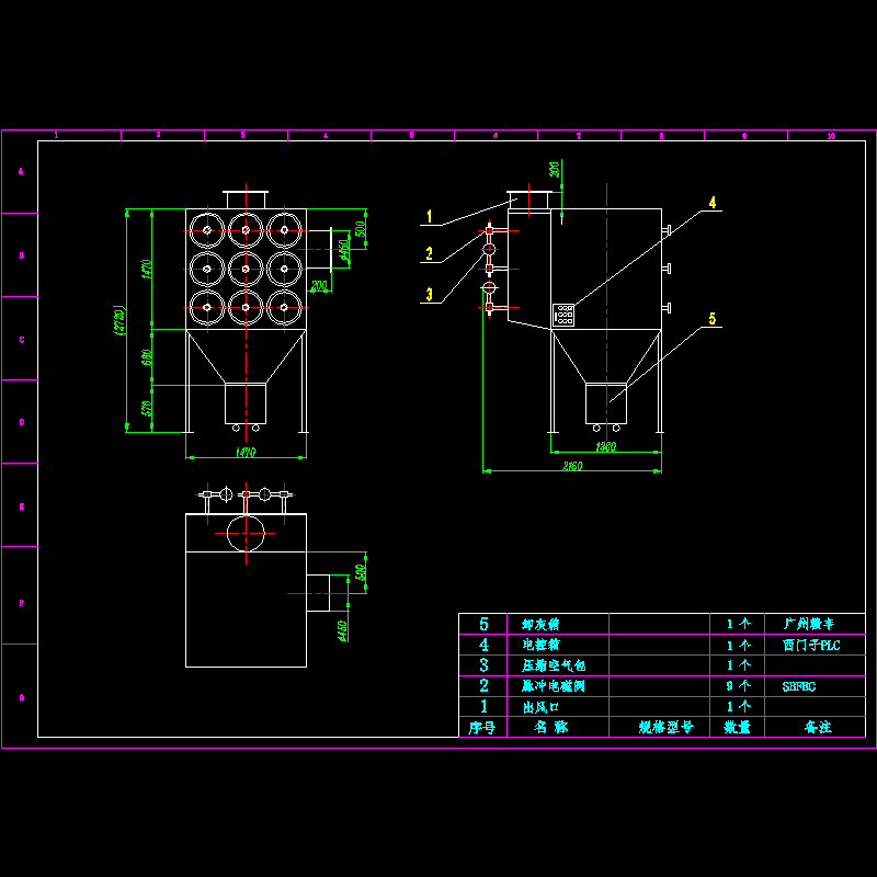 除尘器标准大样CAD图纸(dwg)