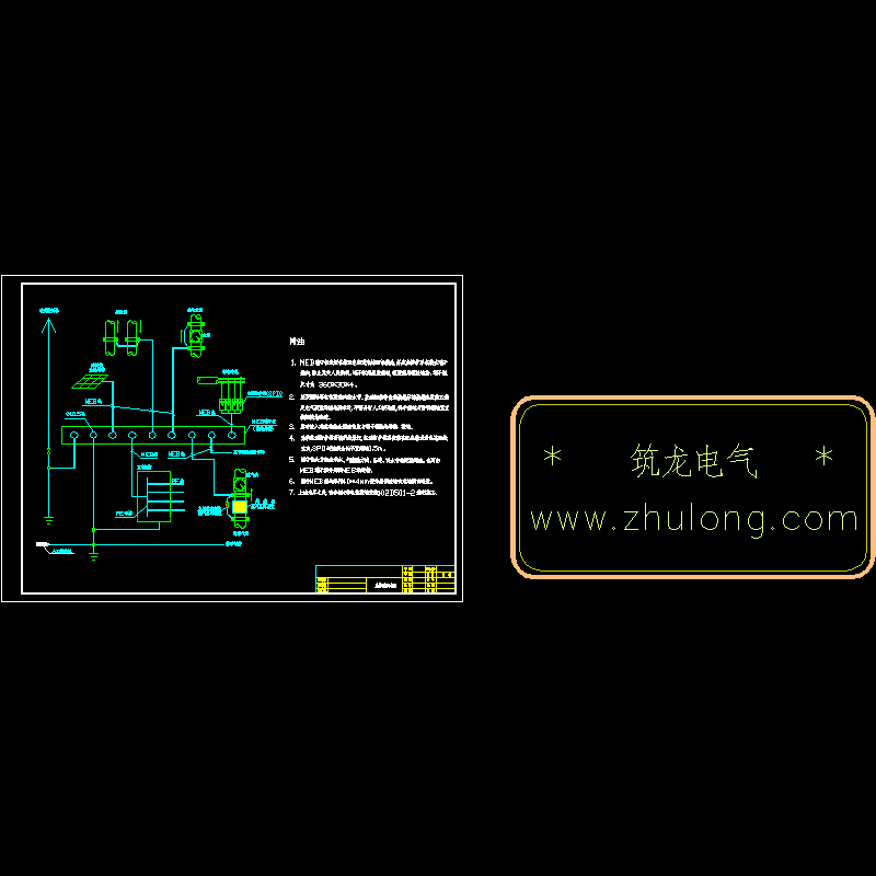 总等电位大样CAD图纸(dwg)