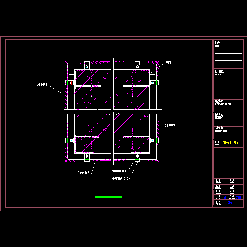 幕墙石材包方柱节点构造CAD详图纸(dwg)