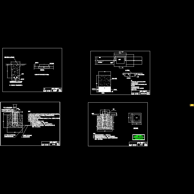 一份路灯工程CAD施工图纸(dwg)