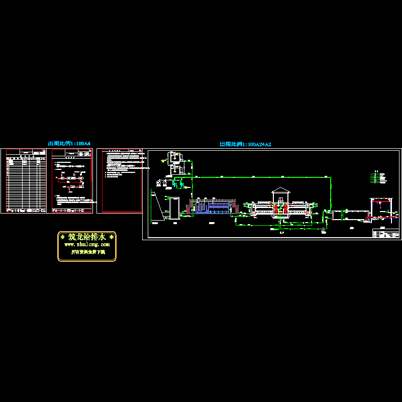 02工艺流程图t3.dwg