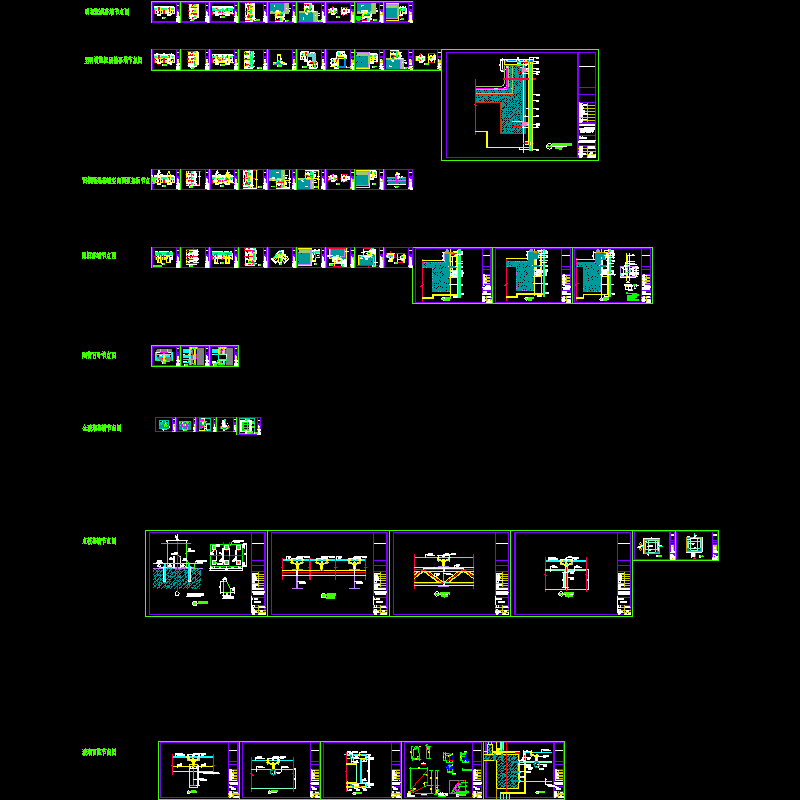 qy节点图.dwg