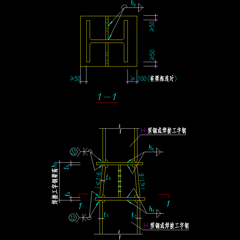 水平加劲板的节点构造CAD详图纸（1）(dwg)