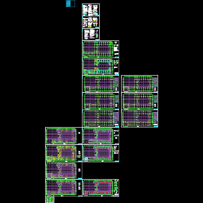 6层框架结构CAD施工图纸（2014.8月出图纸）(dwg)(6度抗震)