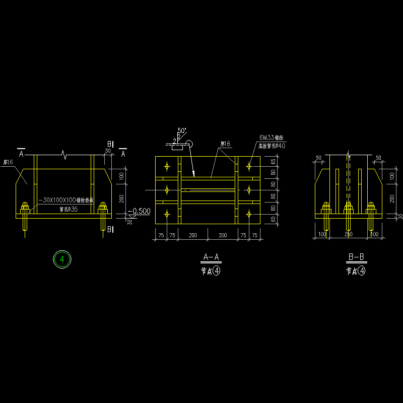 400X250刚接柱脚节点构造CAD详图纸(dwg)