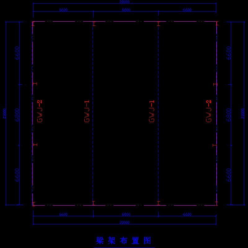 20mx20m超市梁架布置图.dwg