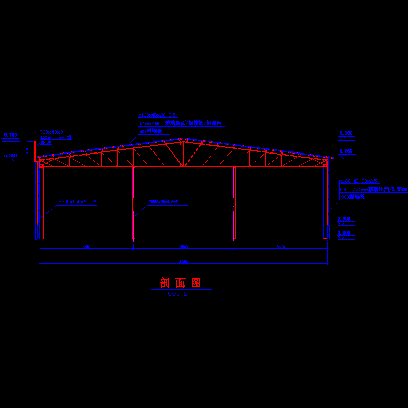 20mx20m超市梁架结构gwj-2.dwg