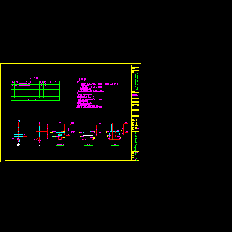 scm-01.dwg