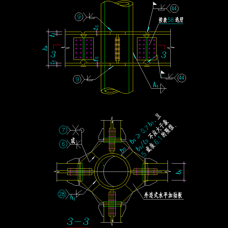 管形截面柱的刚性连接节点构造CAD详图纸(dwg)