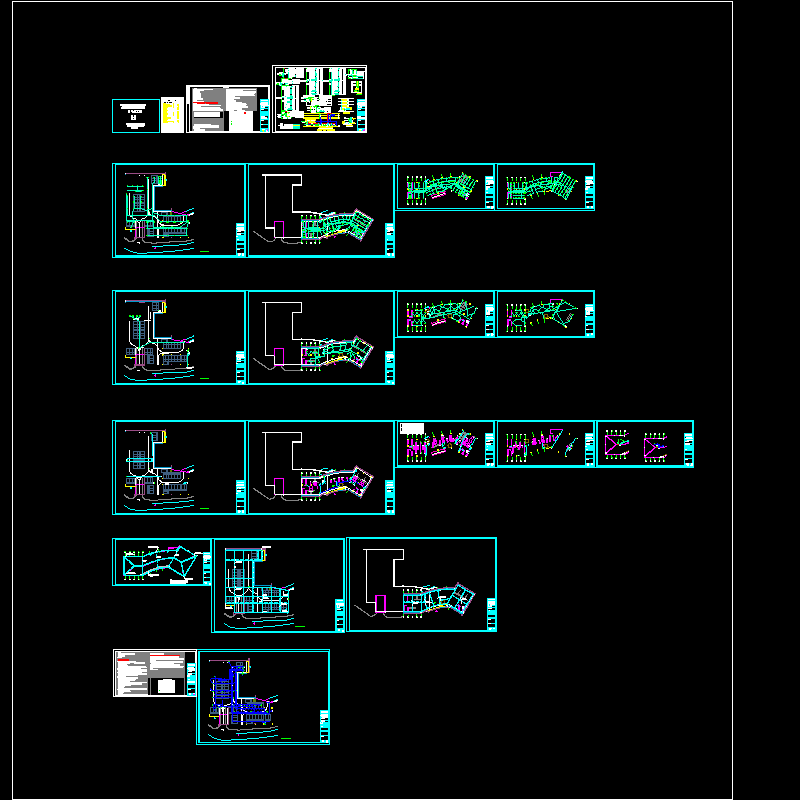 便民服务中心图纸：电气.dwg