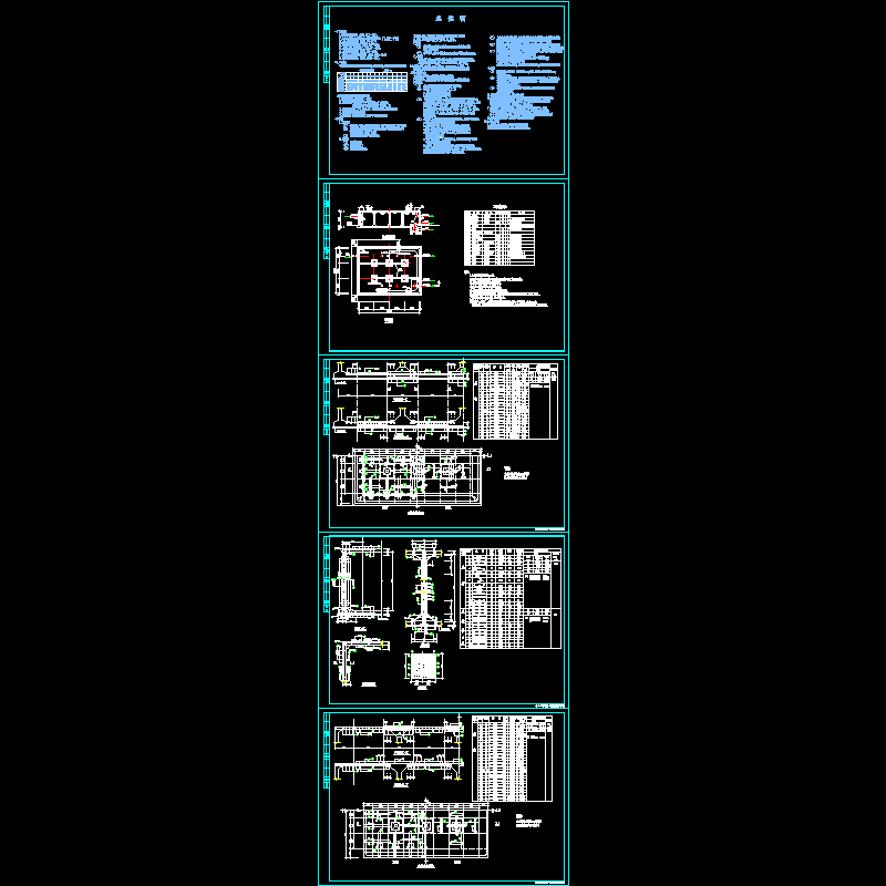 矩形水池结构设计CAD施工图纸(dwg)(独立基础)