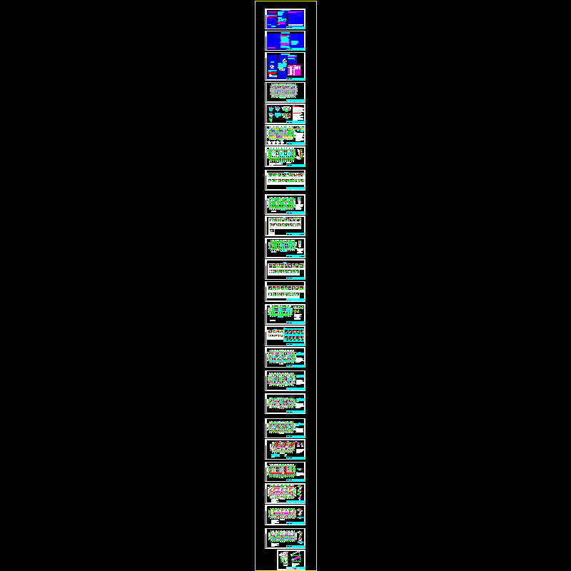 17层剪力墙结构住宅结构CAD施工图纸（2013年7月出图纸）(dwg)