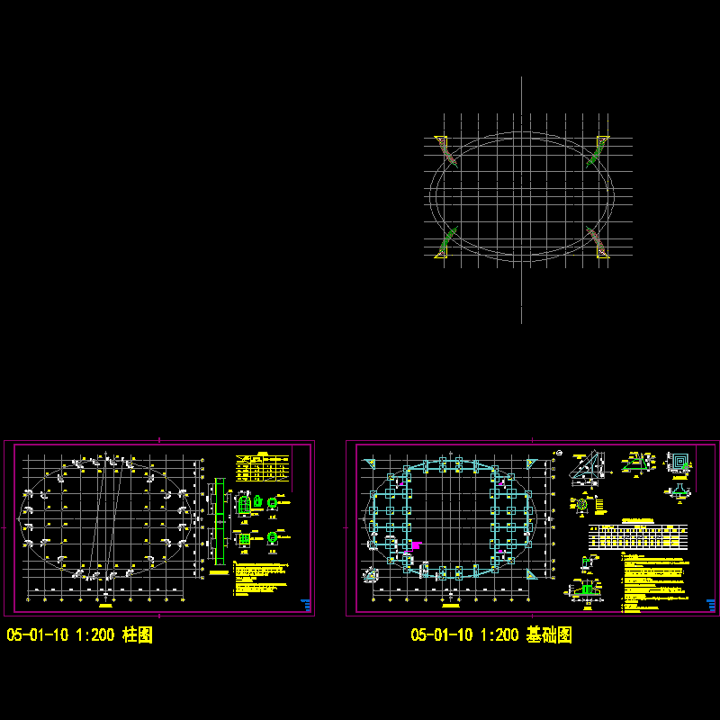 网球结施-柱-基础.dwg