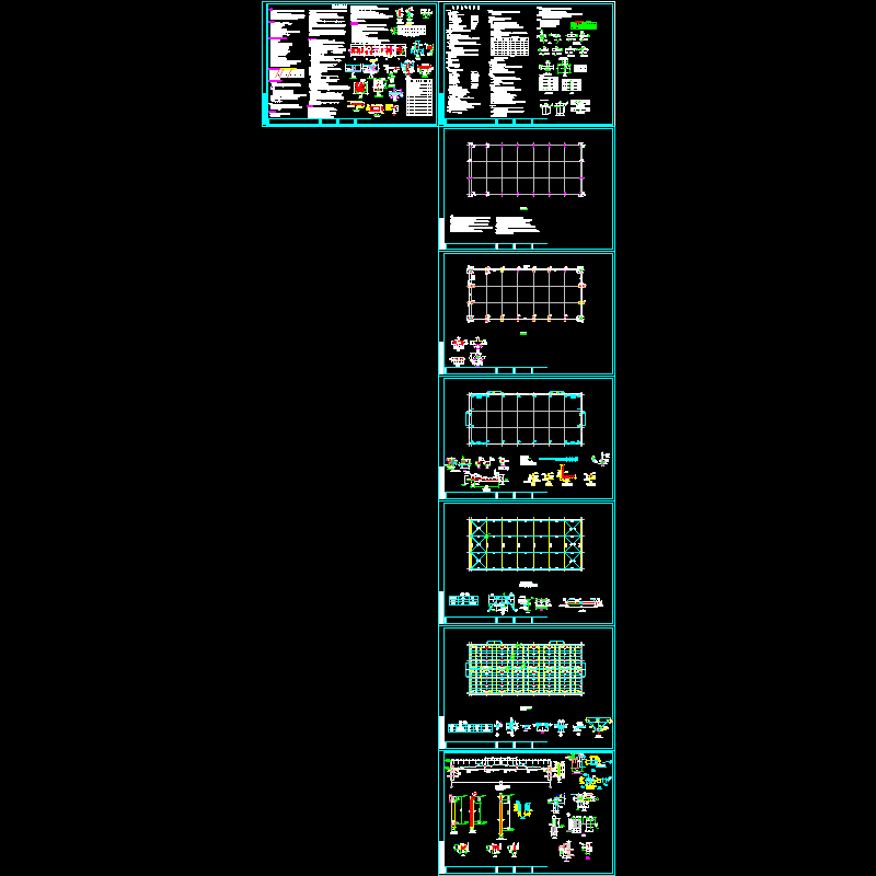 排架厂房结构设计CAD施工图纸(dwg)(6度抗震)(丙级桩基础)(二级结构安全)