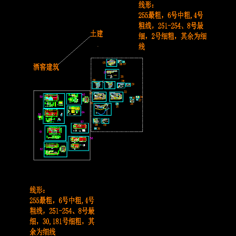 卫生间结构大样 - 1