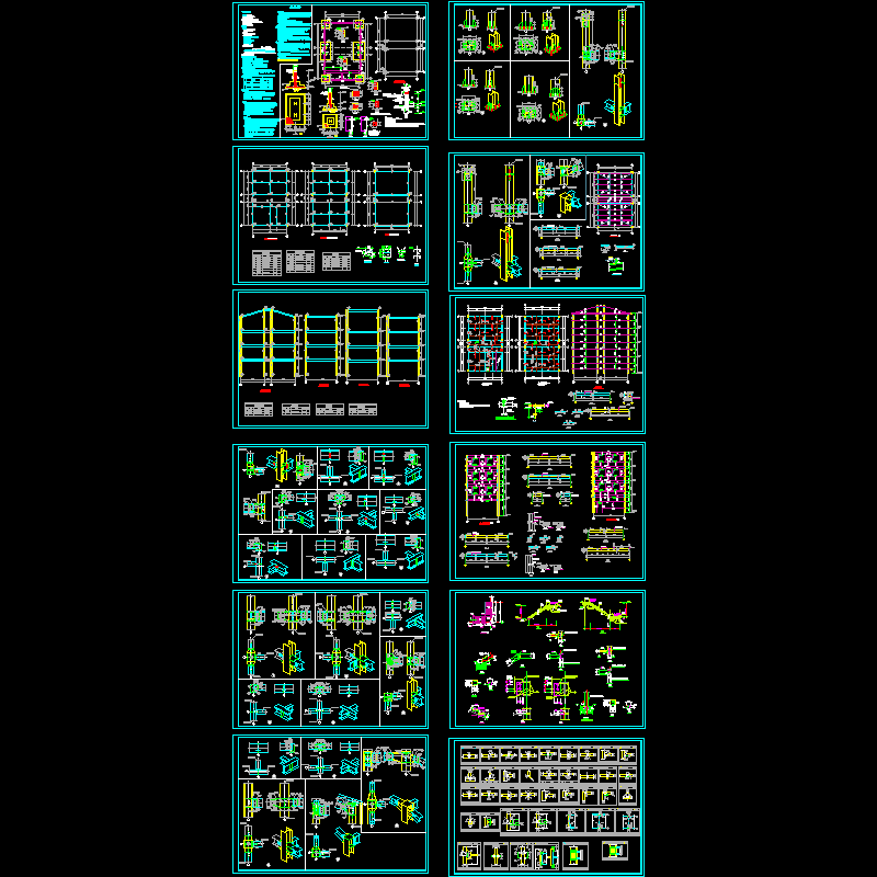 4层钢框架别墅结构CAD施工图纸(dwg)(8度抗震)(丙级独立基础)