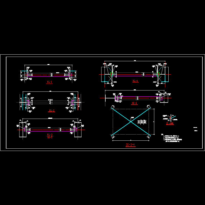 厂房系杆节点构造CAD详图纸(dwg)