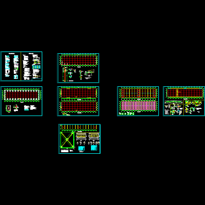 排架车间结构设计CAD施工图纸(dwg)(7度抗震)(独立基础)