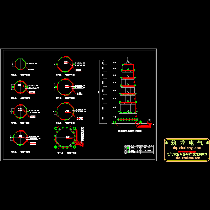 7层连珠塔电气照明CAD施工图纸(dwg)