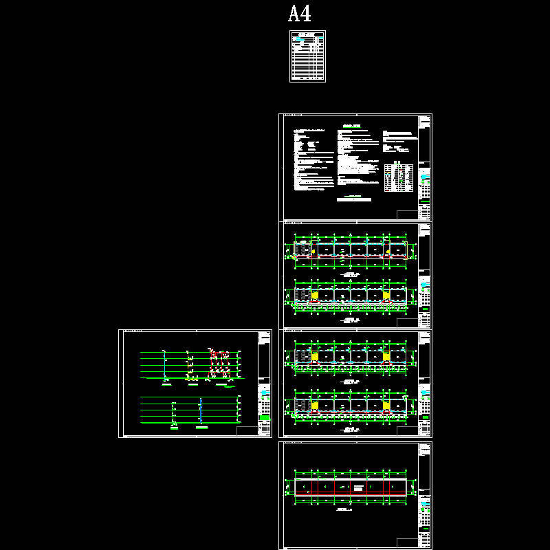 2017.08.17求真中学求真楼水_t3_t3_t3.dwg