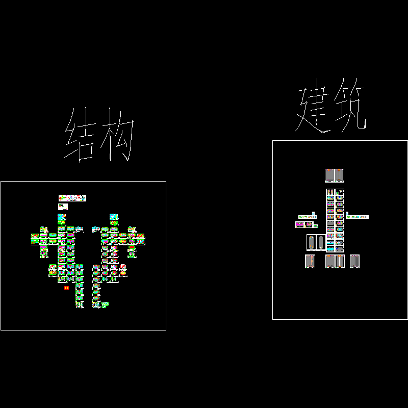 预应力管桩施工 - 1